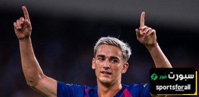 بعد إصابته أولوية برشلونة مع بابلو غافي