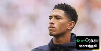 الجماهير تحسمها عودة بيلينغهام ستطيح بهذا اللاعب من تشكيلة ريال مدريد  – صورة