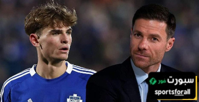 هل ريال مدريد لا يزال مهتمًا بنيكو باز؟