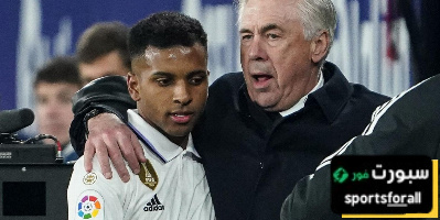 هل يشارك رودريغو في كأس العالم 2026؟ أنشيلوتي يجيب