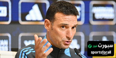 رأي سكالوني في أداء مستوى منتخب إسبانيا