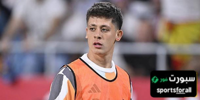 أردا غولر يظهر دورًا قياديًا واضحًا