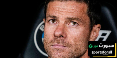 دفعة معنوية لتشابي ألونسو